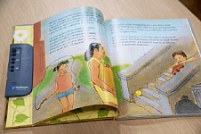 Photo of a Readalong Book