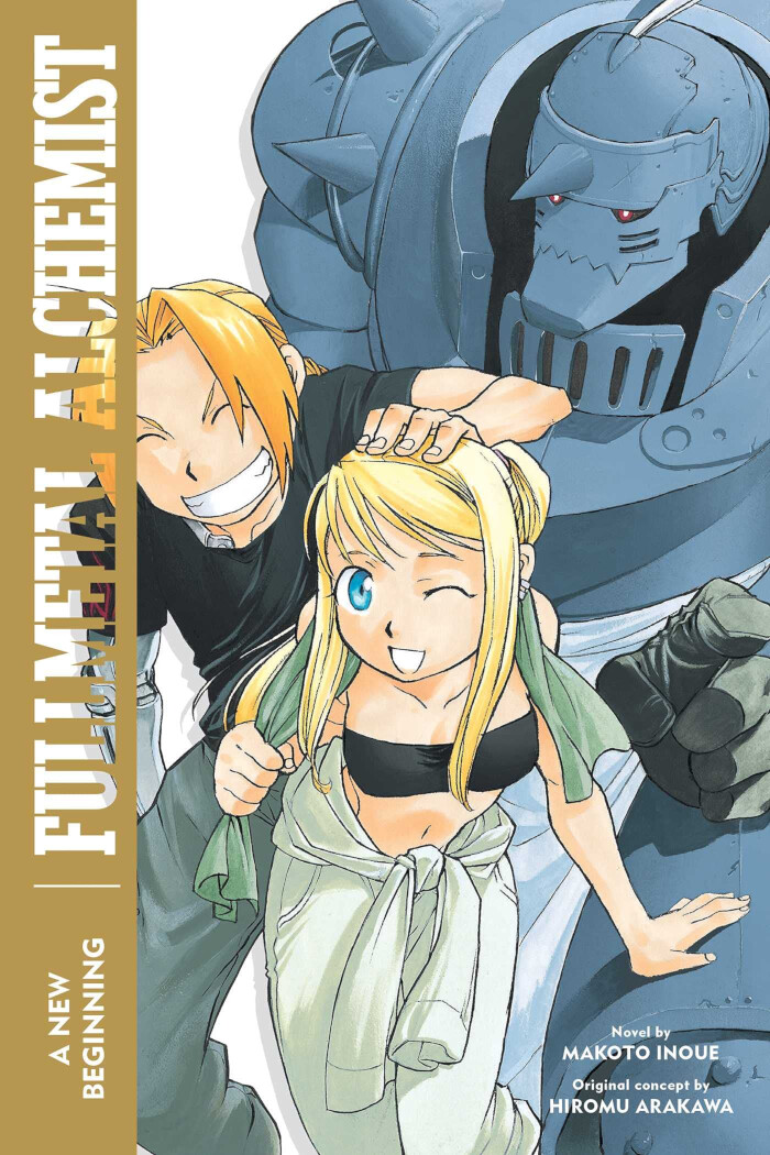Cover of “Fullmetal Alchemist: A New Beginning” by Makoto Inoue