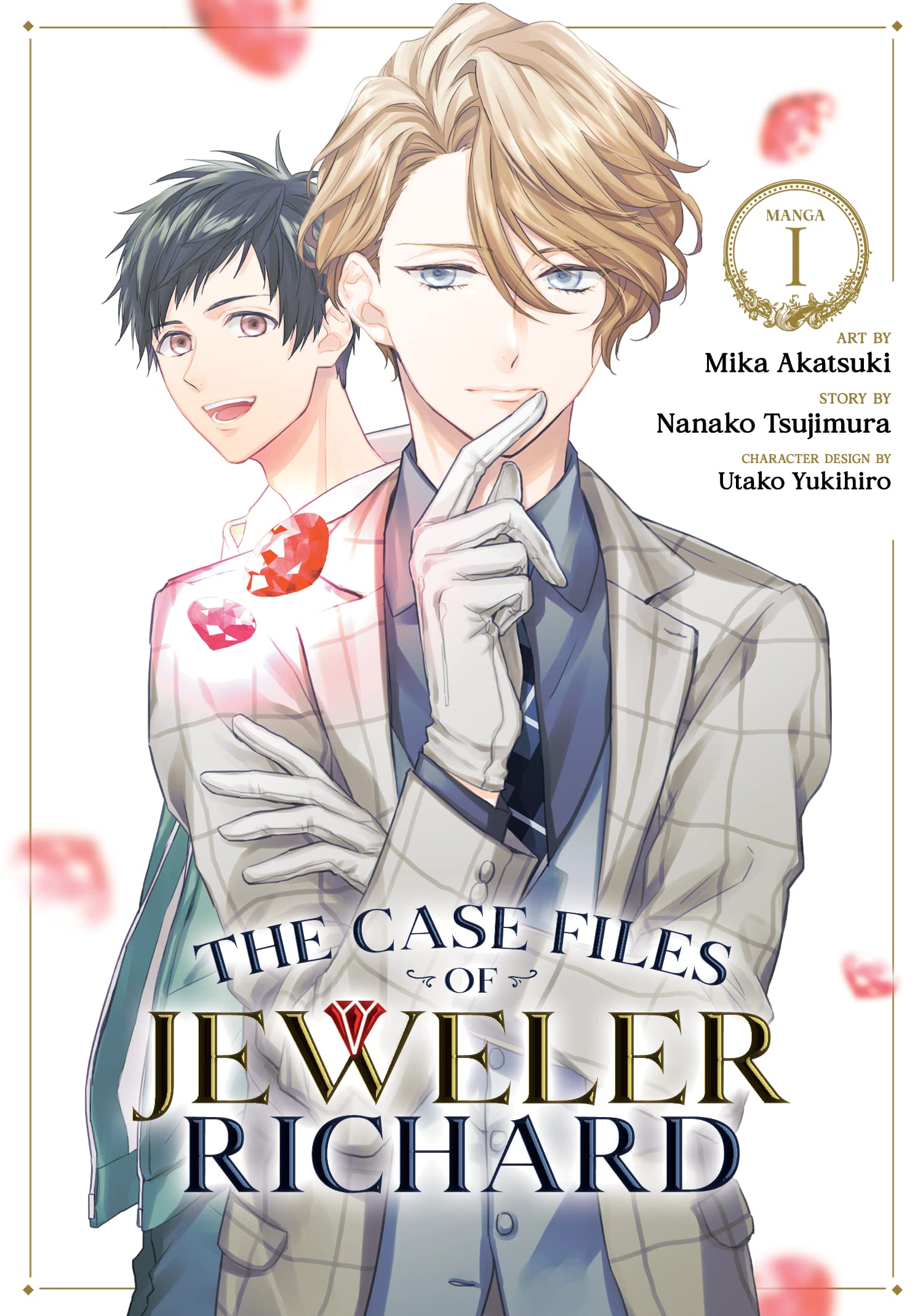 Cover of “The Case Files of Jeweler Richard, Vol. 1” by Mika Akatsuki
